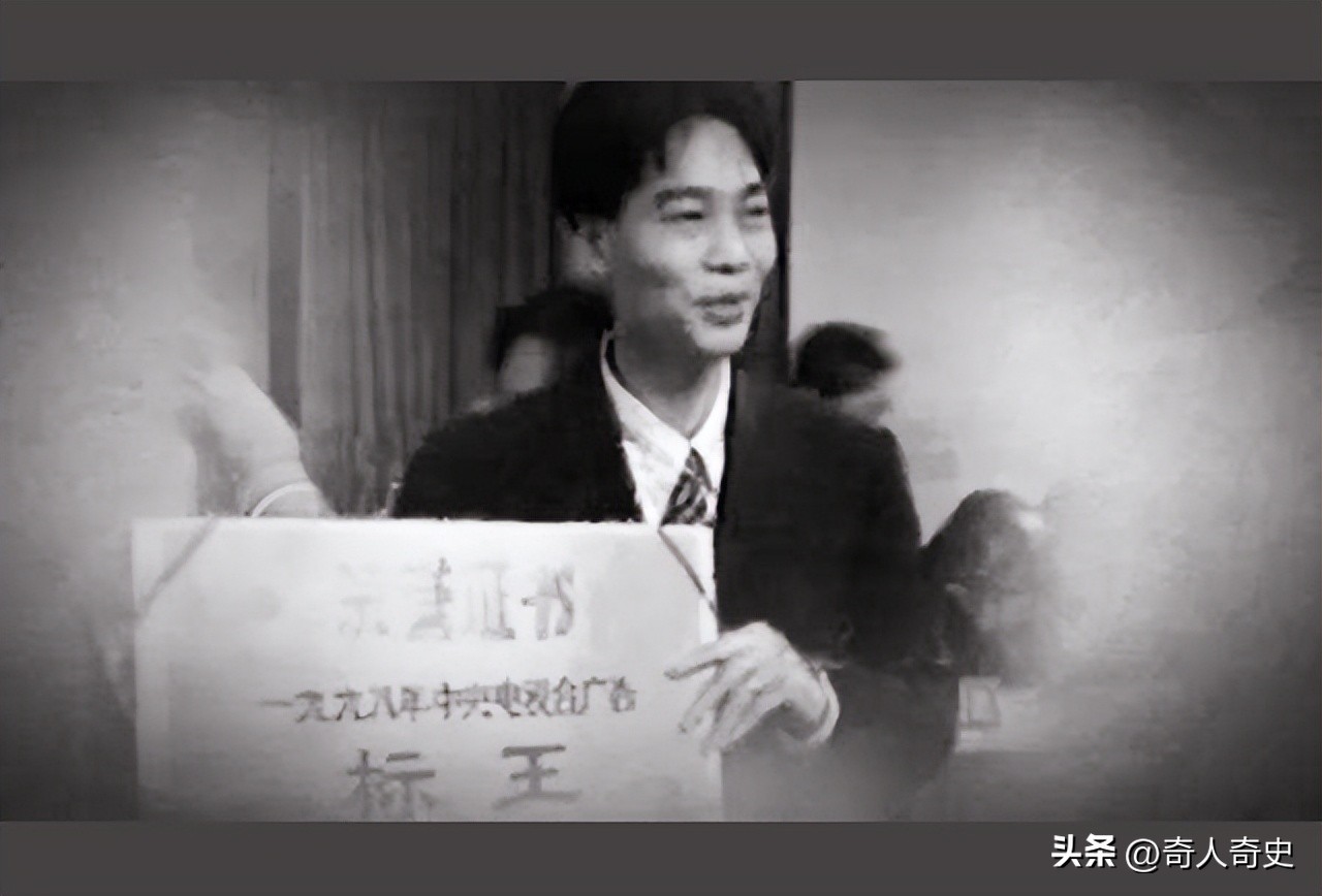 商业奇才25岁实现财富自由,商界奇才挣27亿