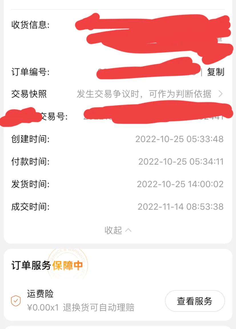 疫情下快递还送吗 (疫情下快递包裹安全吗)
