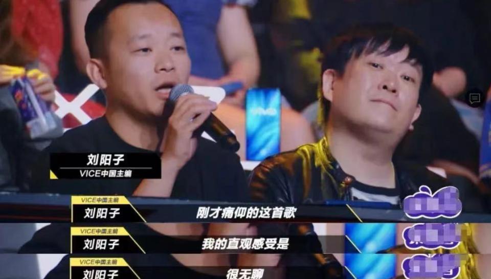 天赐的声音梁源怼小鬼第一期,梁源和小鬼对话分析