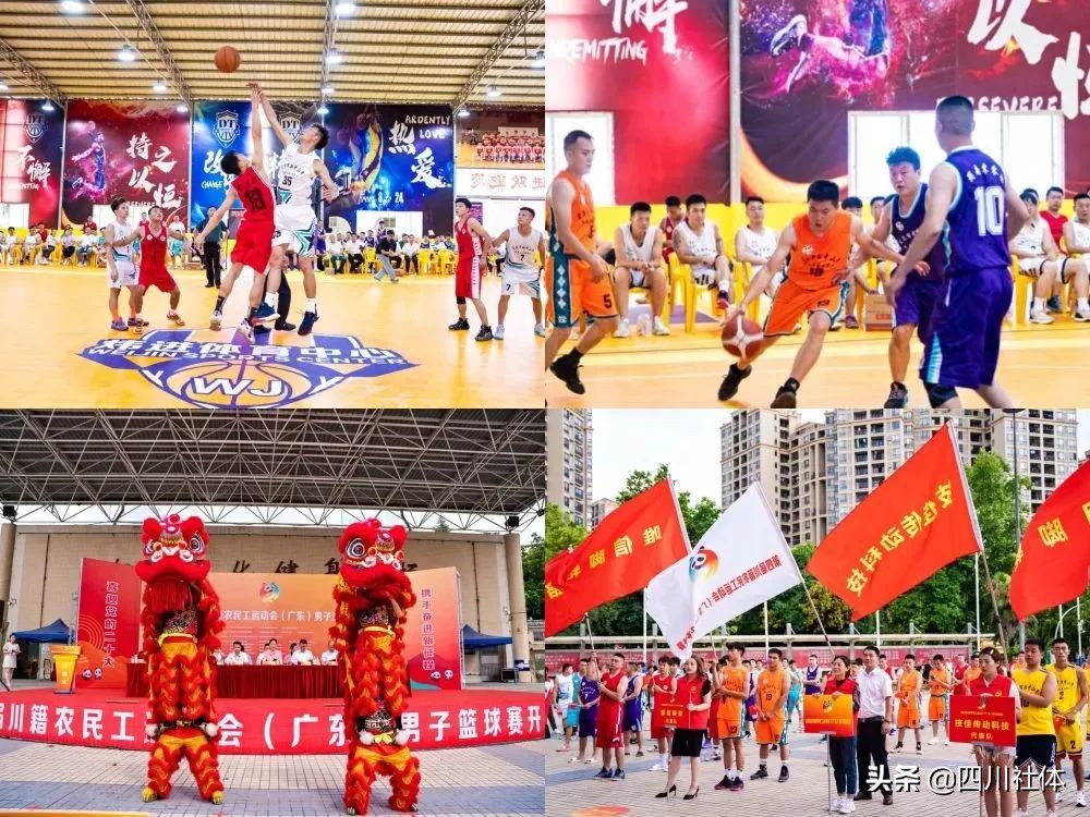 打篮球可以让我们变得健康和强壮,篮球比赛的超燃身体对抗