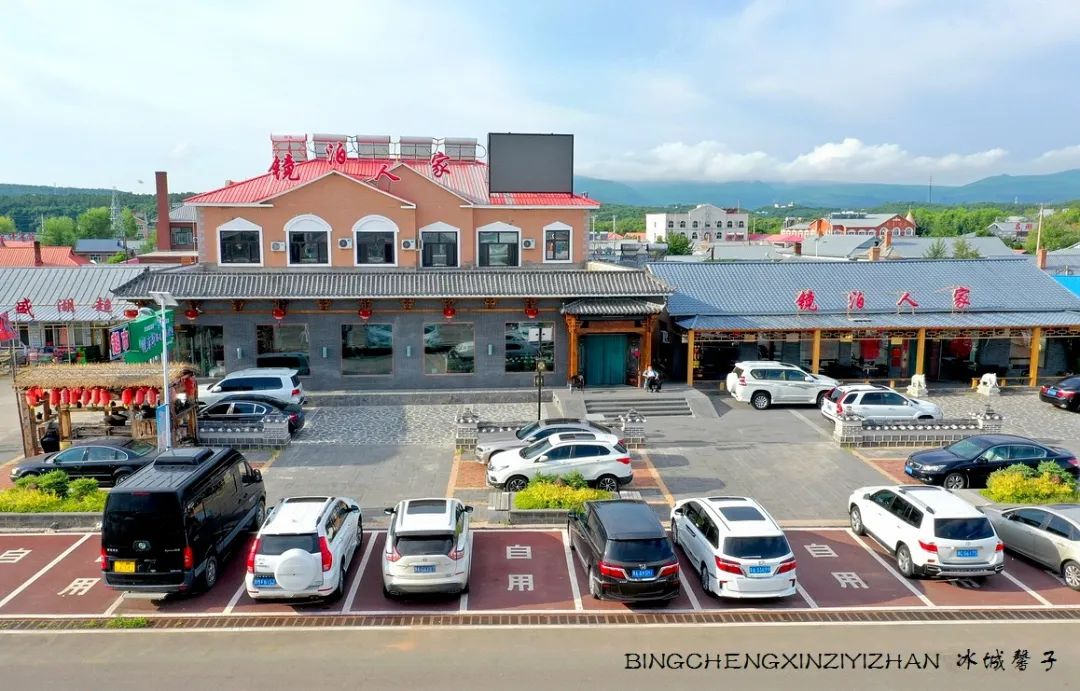 火山口国家森林公园与地下森林,清凉度夏探秘地下森林