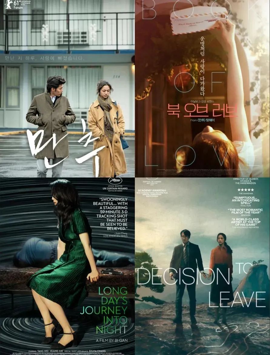 汤唯在韩国最新状况,韩国版汤唯现状