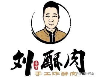 新兴庙街开业,新兴庙街店铺