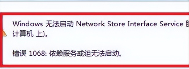 电脑丢失网络连接怎么办,电脑出现两个本地连接且连不上网