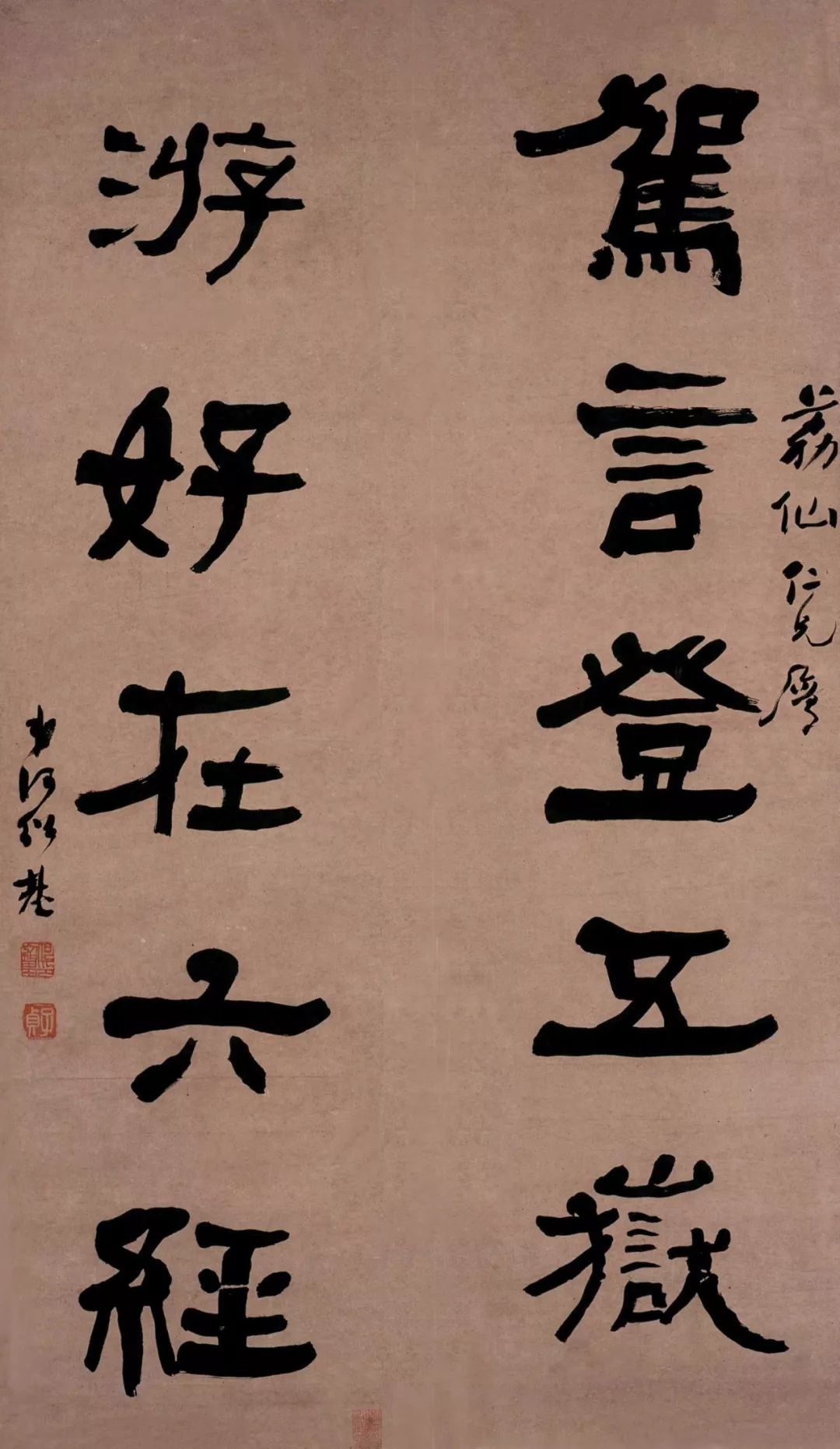 宸ョ瑪鐢绘潹鏅箟鐢诲唽,鏉滈箖鏉ㄦ櫘涔夊畬鏁寸増