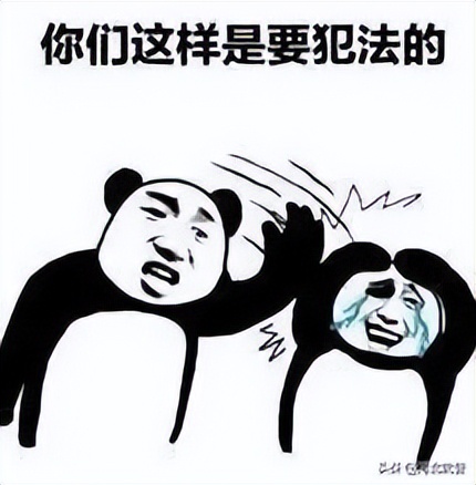 莫让手机变手雷下一句,莫让手机变手铐