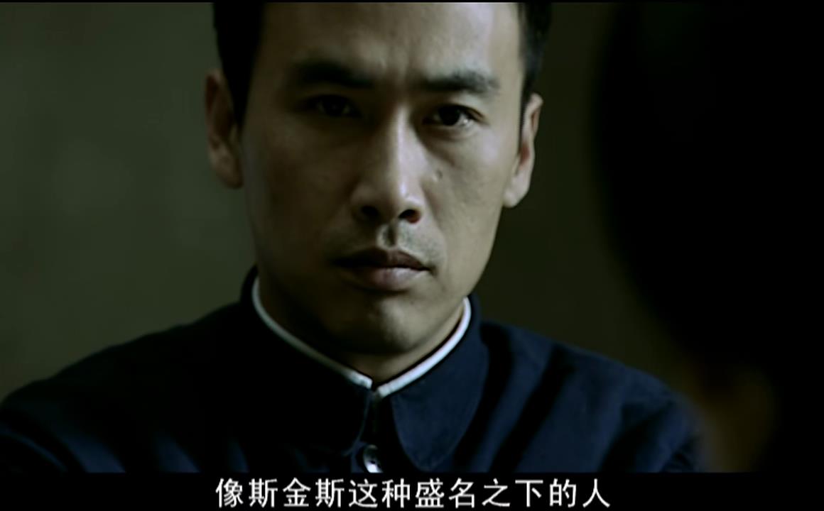 一口气看完谍战剧暗算全集解说,看国产的谍战电视剧