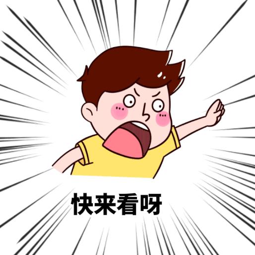 读应用统计学从事什么职业,专业目录应用统计学