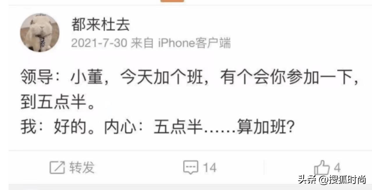 成都太古里街拍穿红色吊带连衣裙,成都街拍穿裙时尚图片