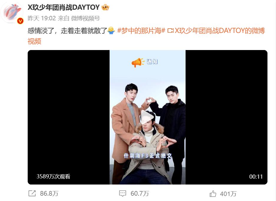 鹿晗是什么时候承认恋情的,鹿晗是什么时候宣布恋情的