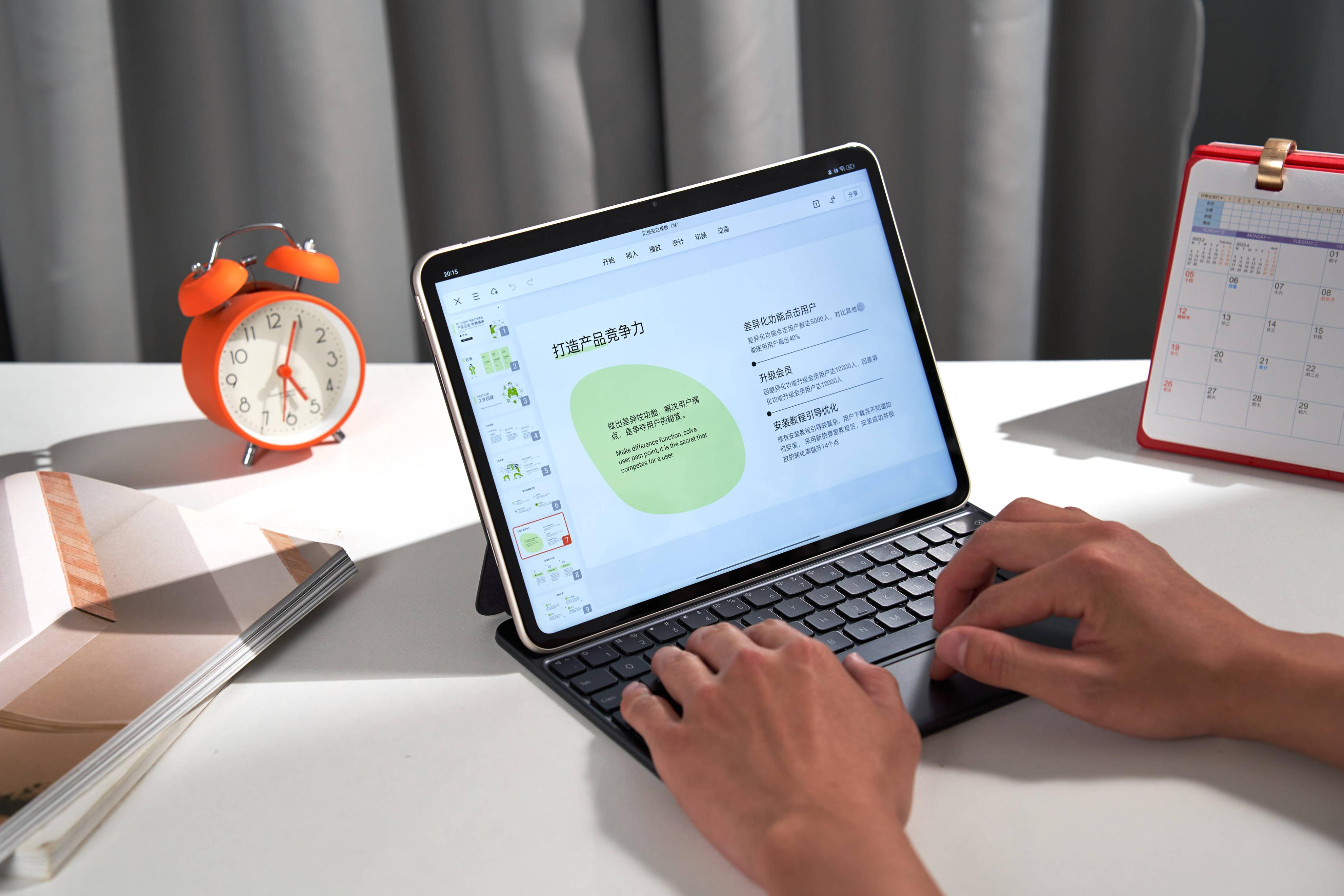 千元平板小米oppo哪个好,平板买苹果9代好还是买oppo平板好
