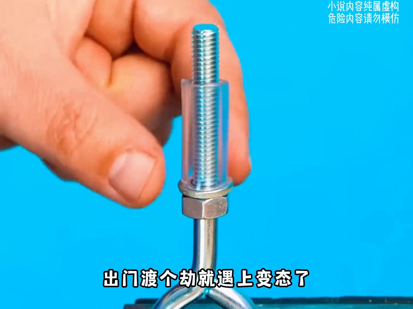 民间故事青蛇化龙视频,民间故事青蛇