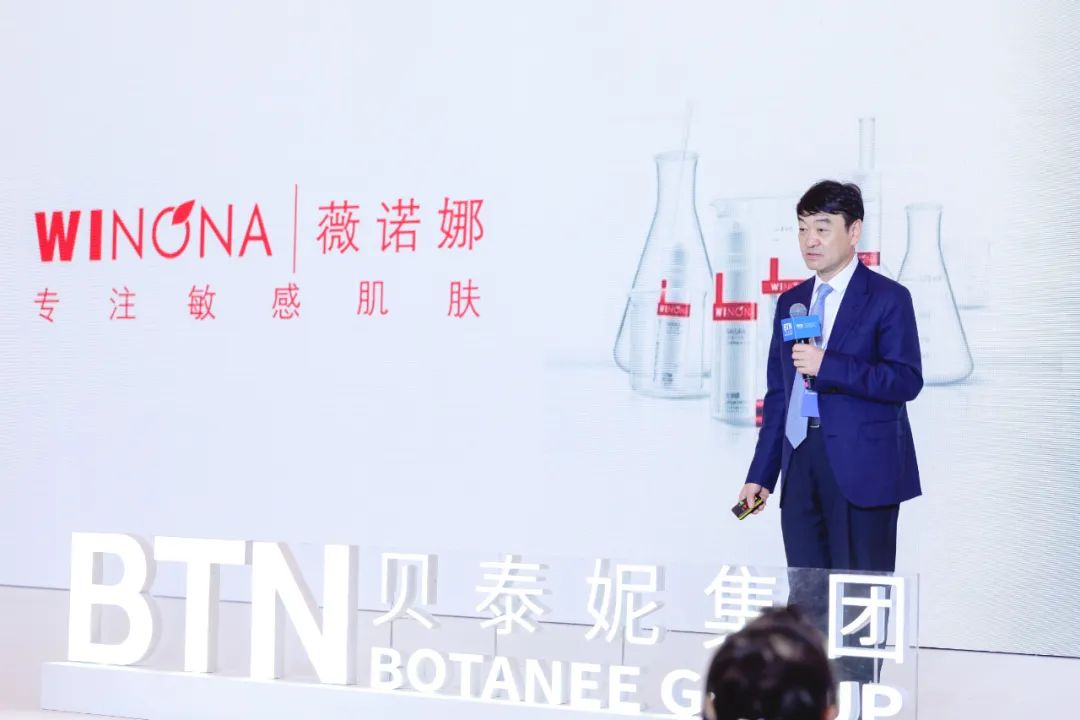 新形势下薇诺娜,薇诺娜出海