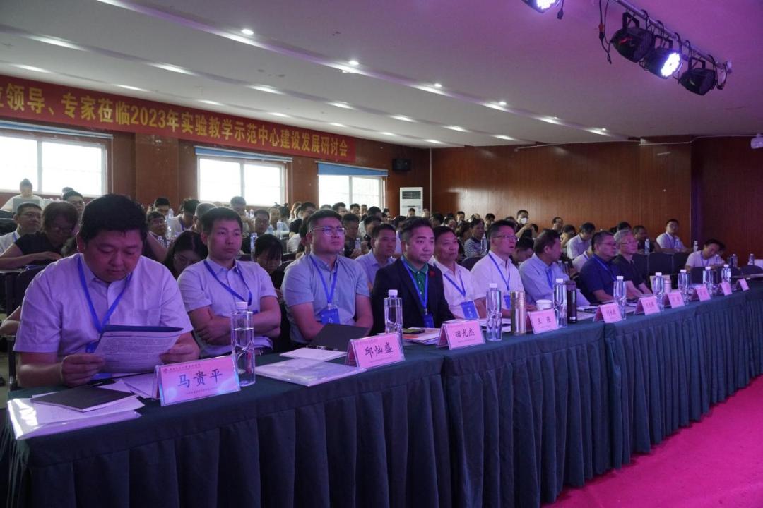 涓婃捣甯傚疄楠屽鏍℃暟瀛楀寲杞瀷,姘戝姙楂樻牎宸ョ瀹為獙鏁欏妯″紡鎺㈣