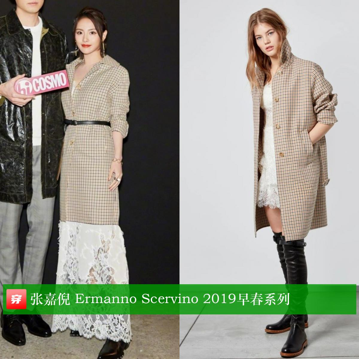 张嘉倪礼服穿搭大盘点，你看美不美？