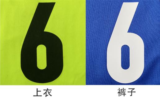 内蒙古启翔足球俱乐部-汇丰幼儿园与潘帕斯达成足球服装定制