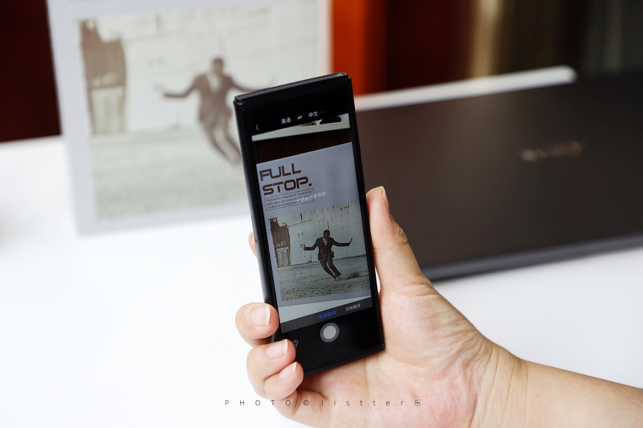 讯飞翻译机同声翻译视频,讯飞翻译机翻译乌克兰语