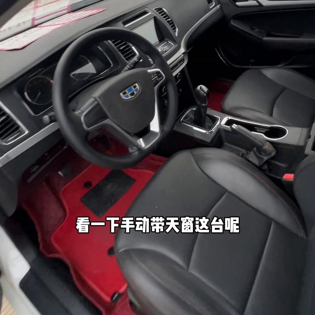 刚拿驾照10000以下的二手车,刚拿到驾驶证的朋友