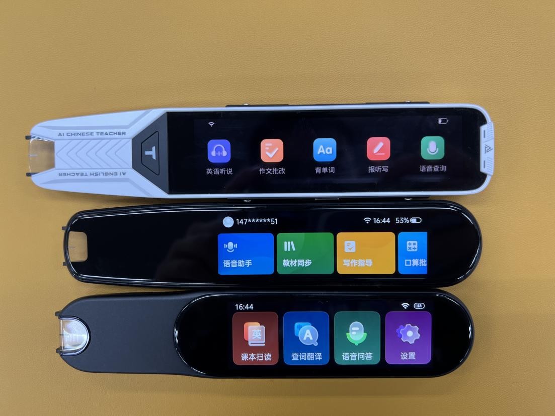 步步高f5和阿尔法蛋t10pro哪个好 (阿尔法蛋x10和步步高f3的笔哪个好)