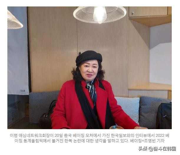 朝鲜族韩服和韩国韩服区别,韩国朝鲜族韩服