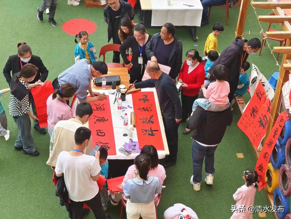 幼儿园六一亲子游园活动通知,清水园幼儿园六一视频