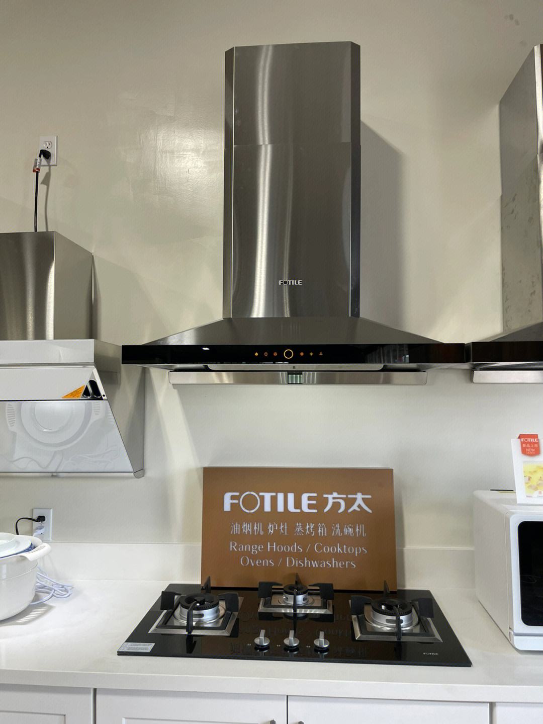 换了两次油烟机才总结出的经验,换了3个油烟机