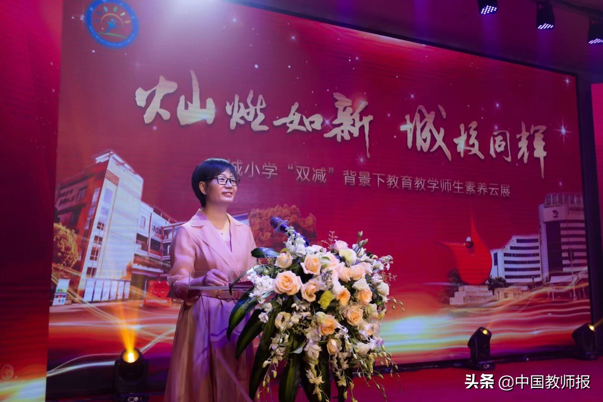 武汉经济开发区智慧小学,武汉经济开发区教育云平台