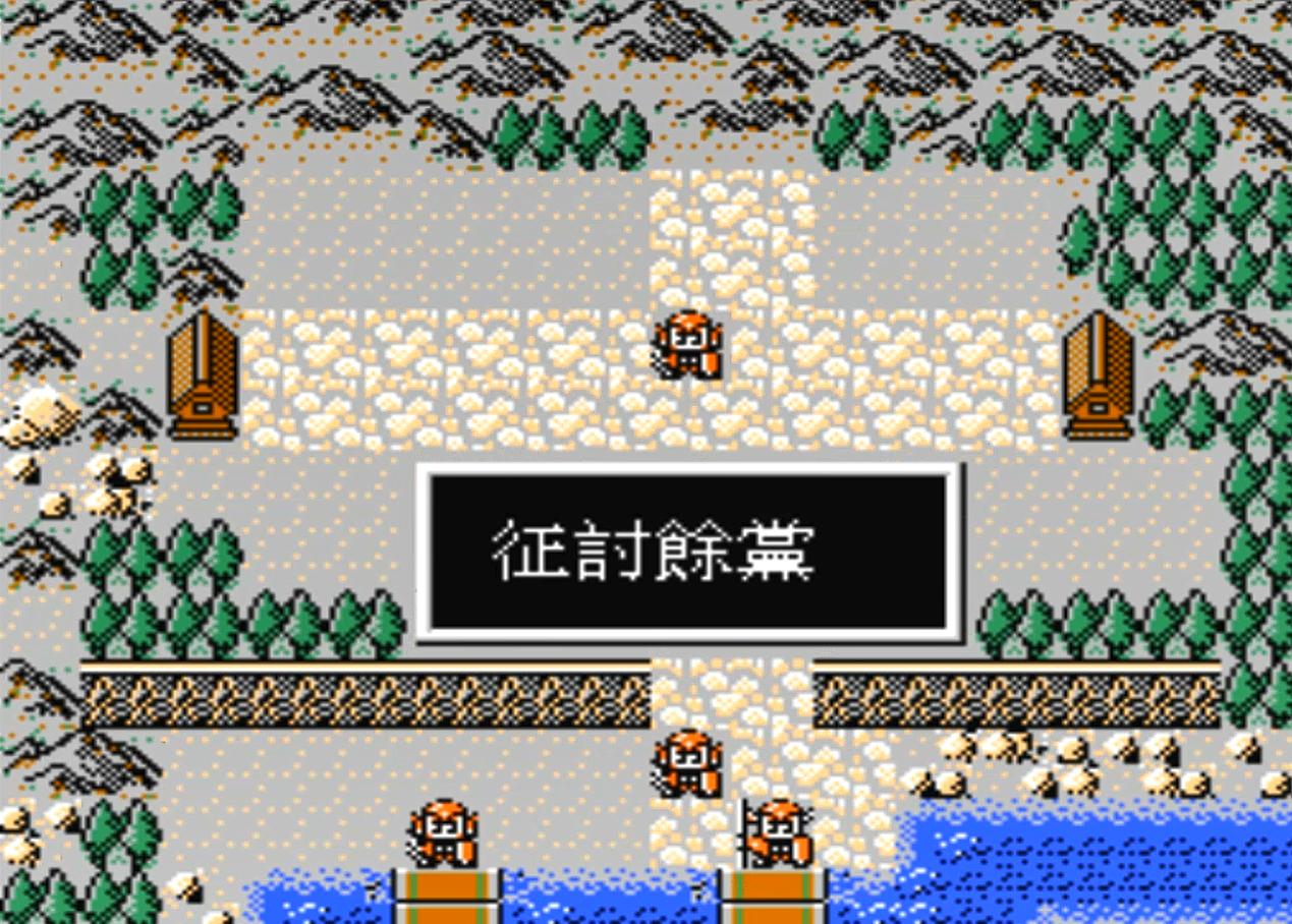 fc爆笑三国有续作吗,fc爆笑三国完整版