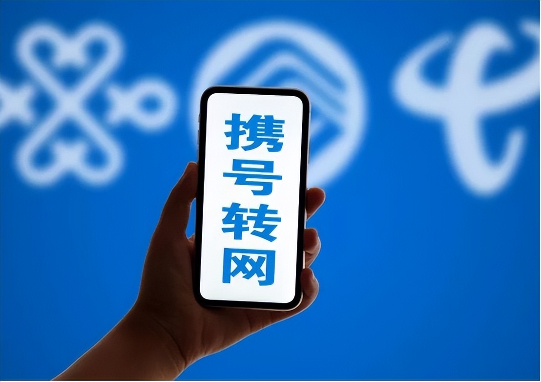 移动宽带没有安装但是扣费,移动宽带有网但是没wifi