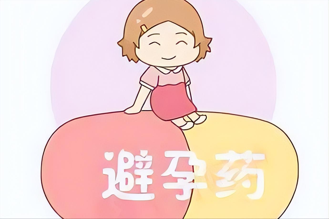 看到腺肌症,40岁女士顿悟了,终于明白自己为何例假痛得直打滚了