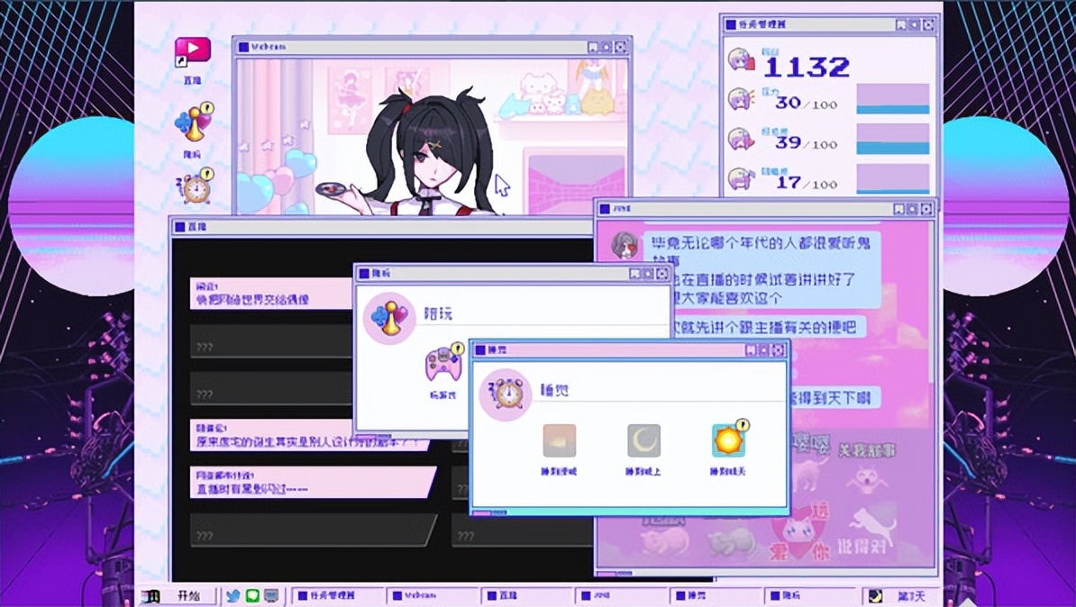 steam上古卷轴OL攻略,steam上古卷轴ol免费领取在哪领