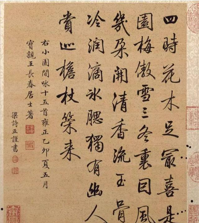 古代十大父子排名,我国最早的一对书法父子