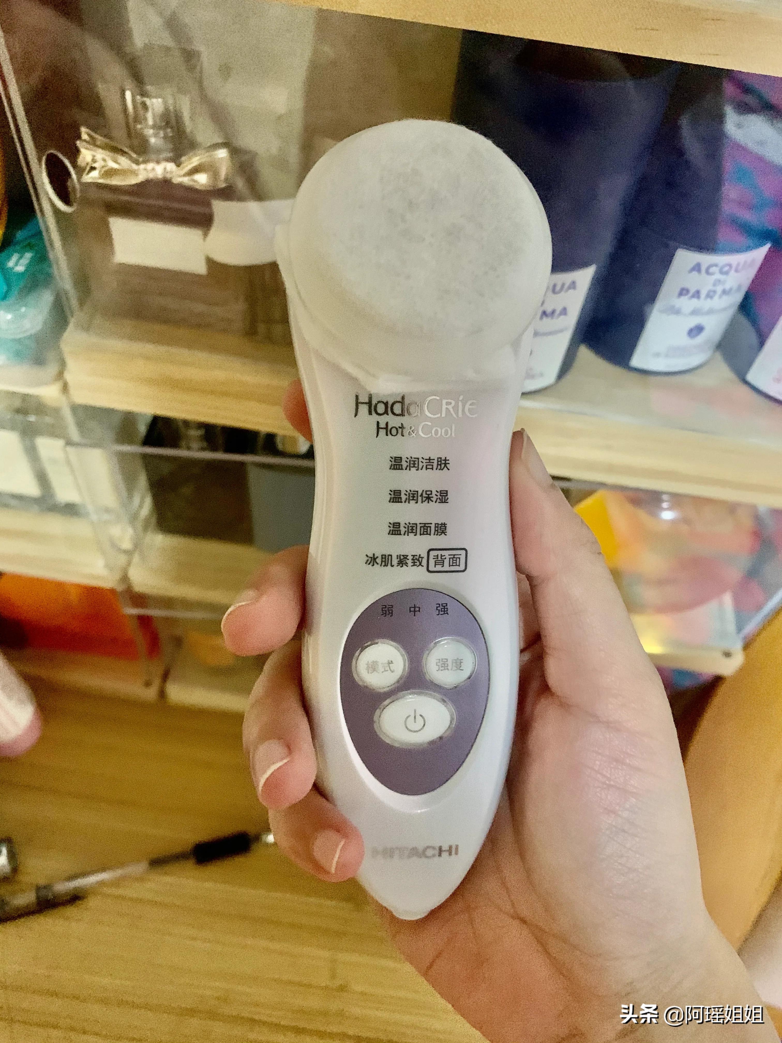 脸部导入导出美容仪有用吗,精华导入美容仪是不是智商税