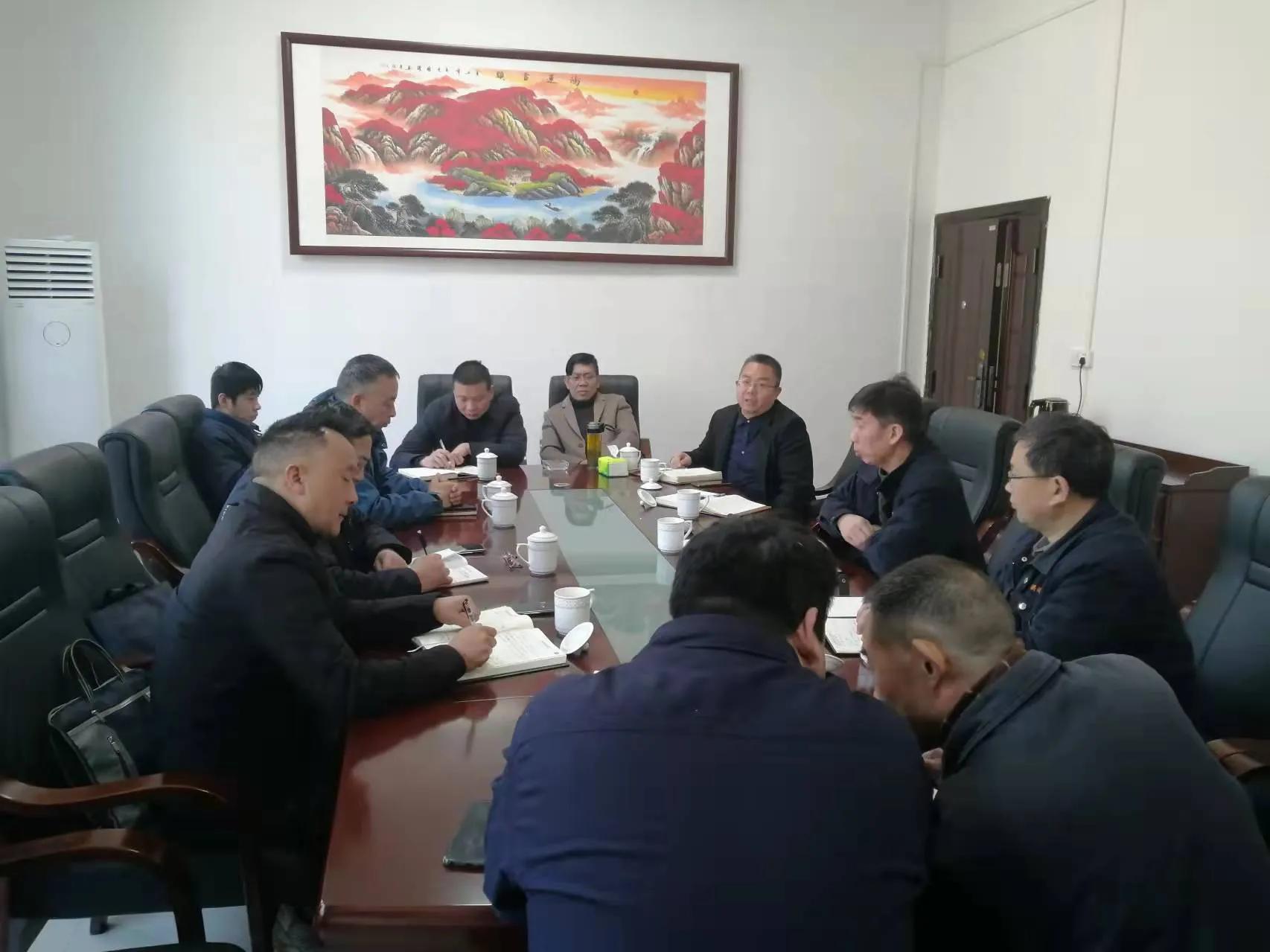 转观念优服务提效能促发展,改善办公环境提高服务效能