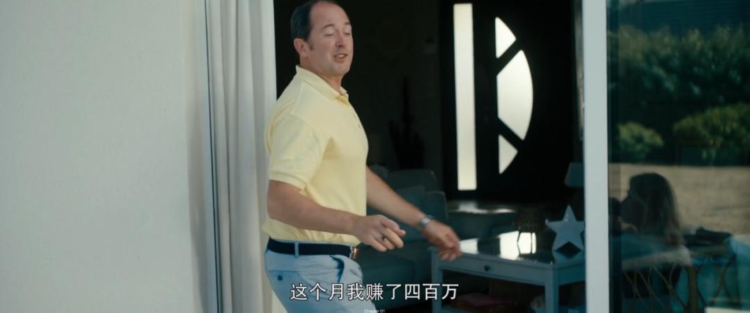 法国版「人肉叉烧包」，尺度逆天