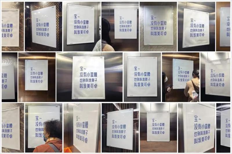 快消品的广告占比,快消行业广告营销特点