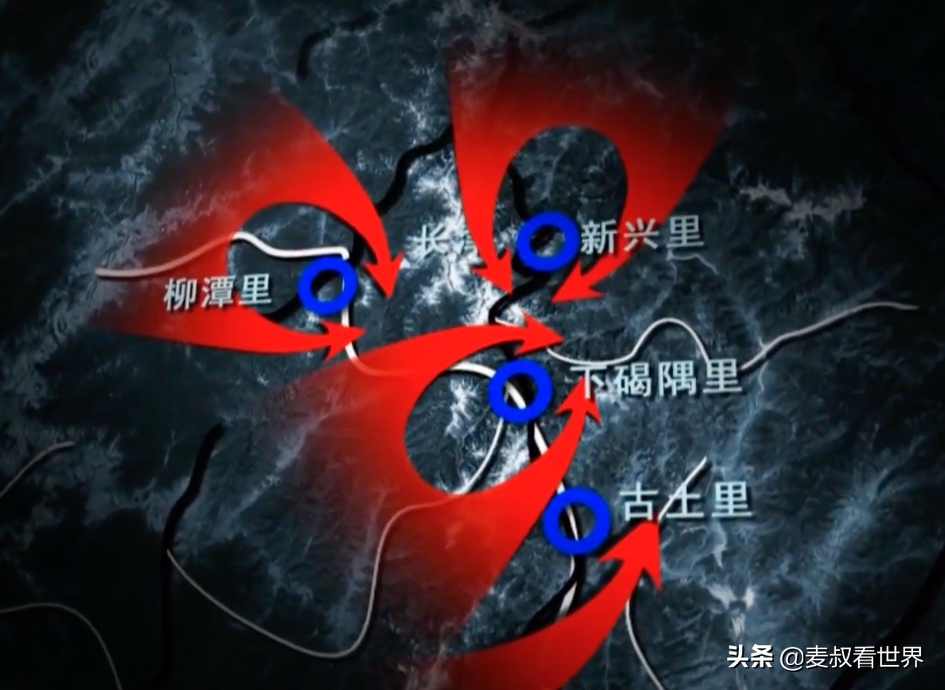 《长津湖之水门桥》到底还原了哪些惨烈而悲壮的真实历史事件？