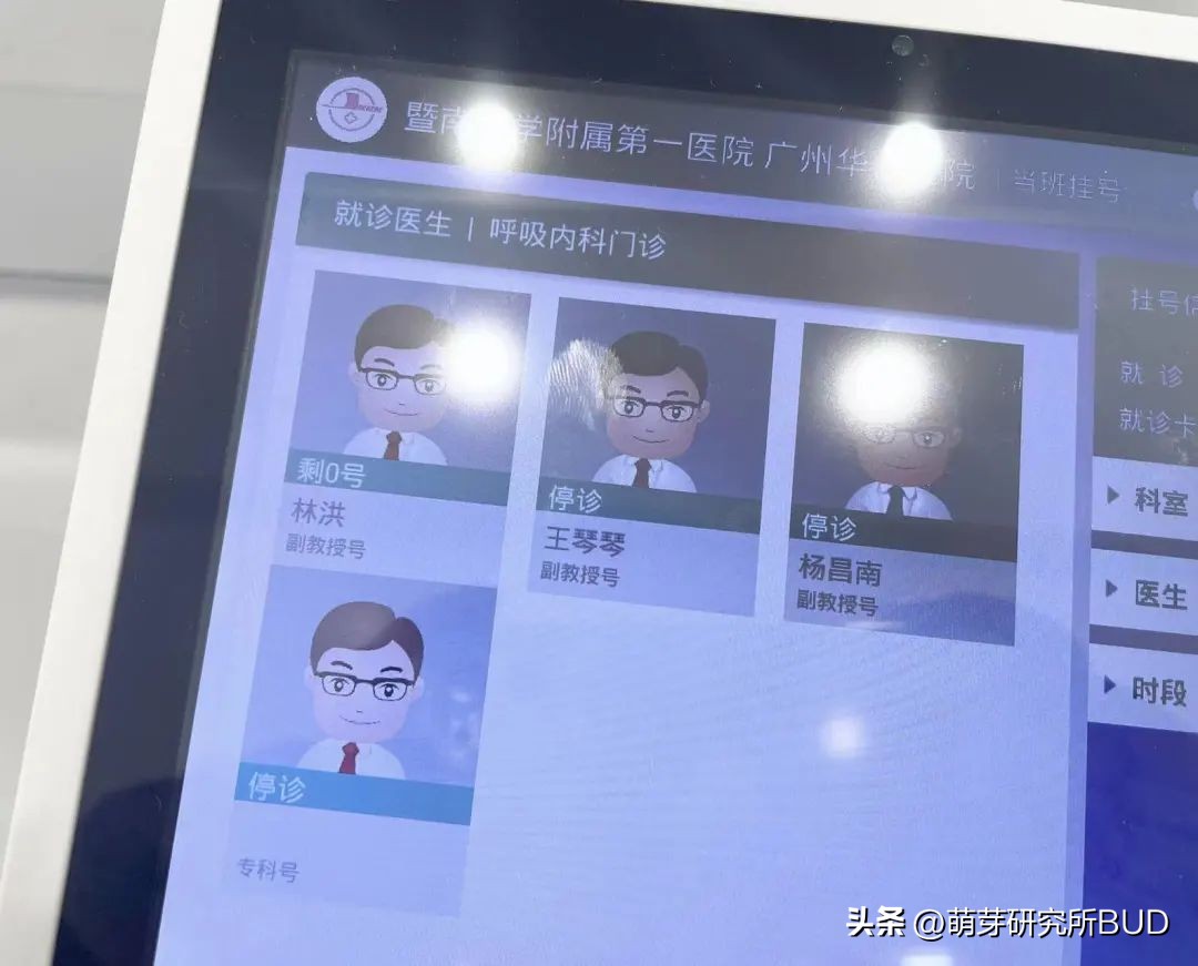 阳后要不要拍肺部CT？我用我的亲身经历告诉你，希望你永远用不上