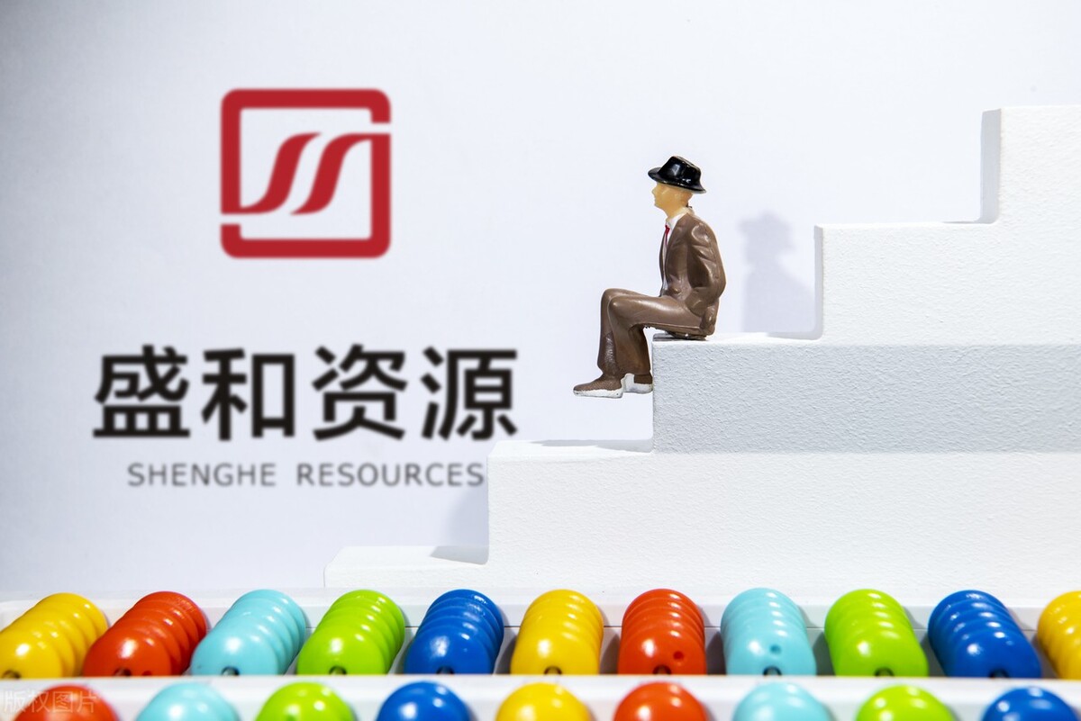 砂石龙头企业,骨料行业龙头