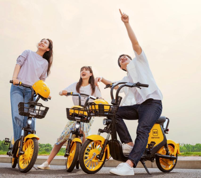 美团电动车骑行卡,美团骑行卡优惠券