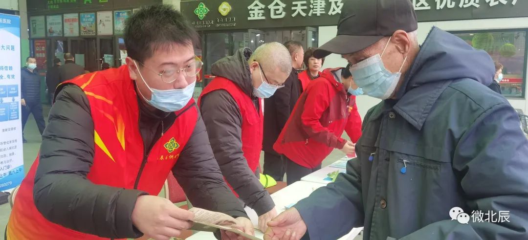 健康服务进万家,健康进万家义诊