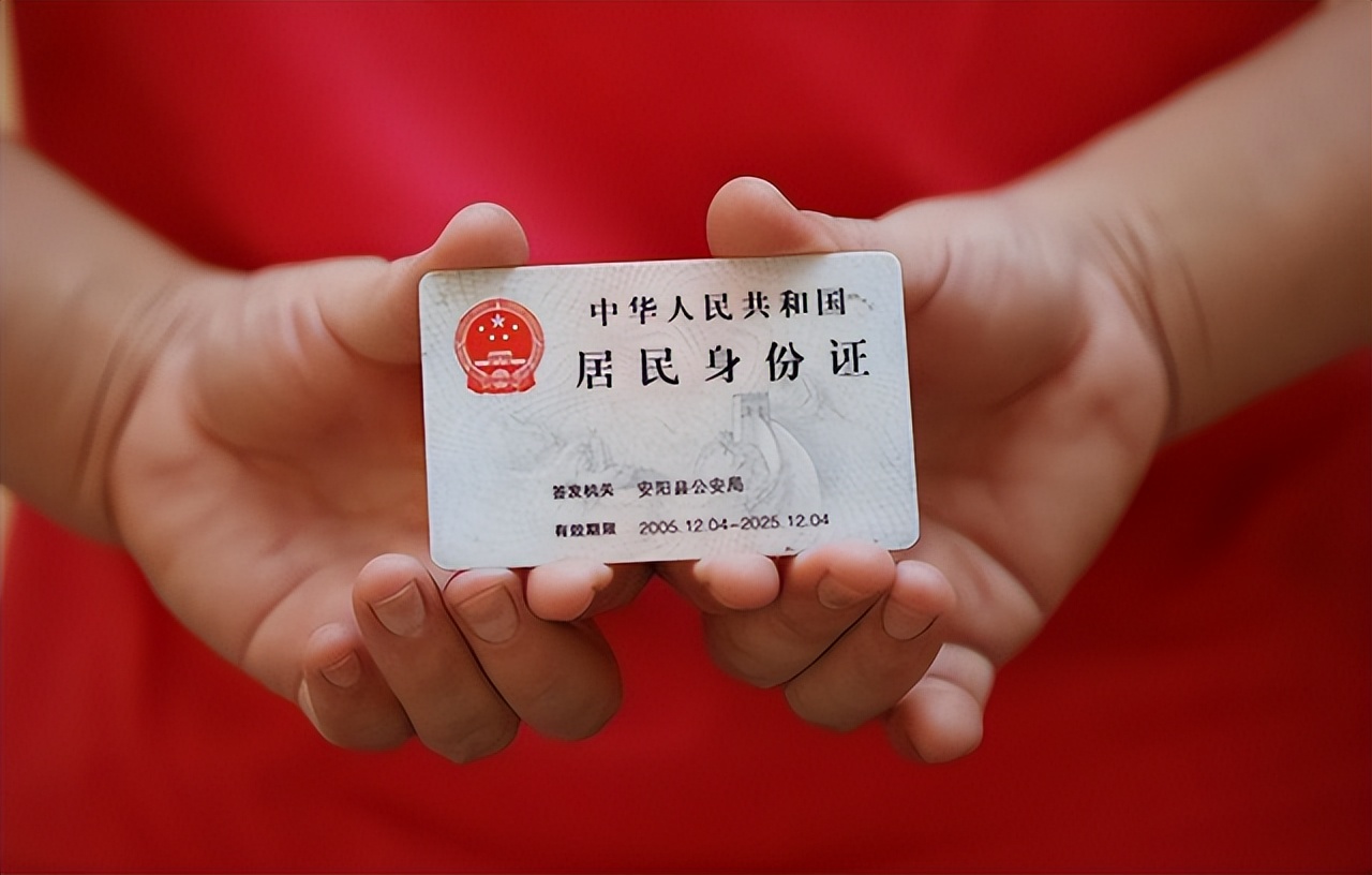 身份证尾数是x的怎么正确输入,身份证尾数带x代表什么意思