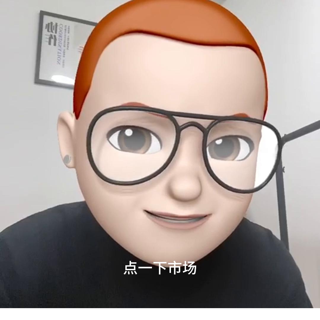 开直通车和不开直通车效果差不多,怎么样开直通车才是最有效果的