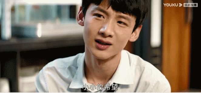 《开端》后，冲击“顶流”不再靠偶像剧？5位90后小生“领跑”