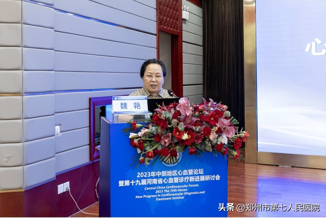 勇毅前行,勇毅前行2022