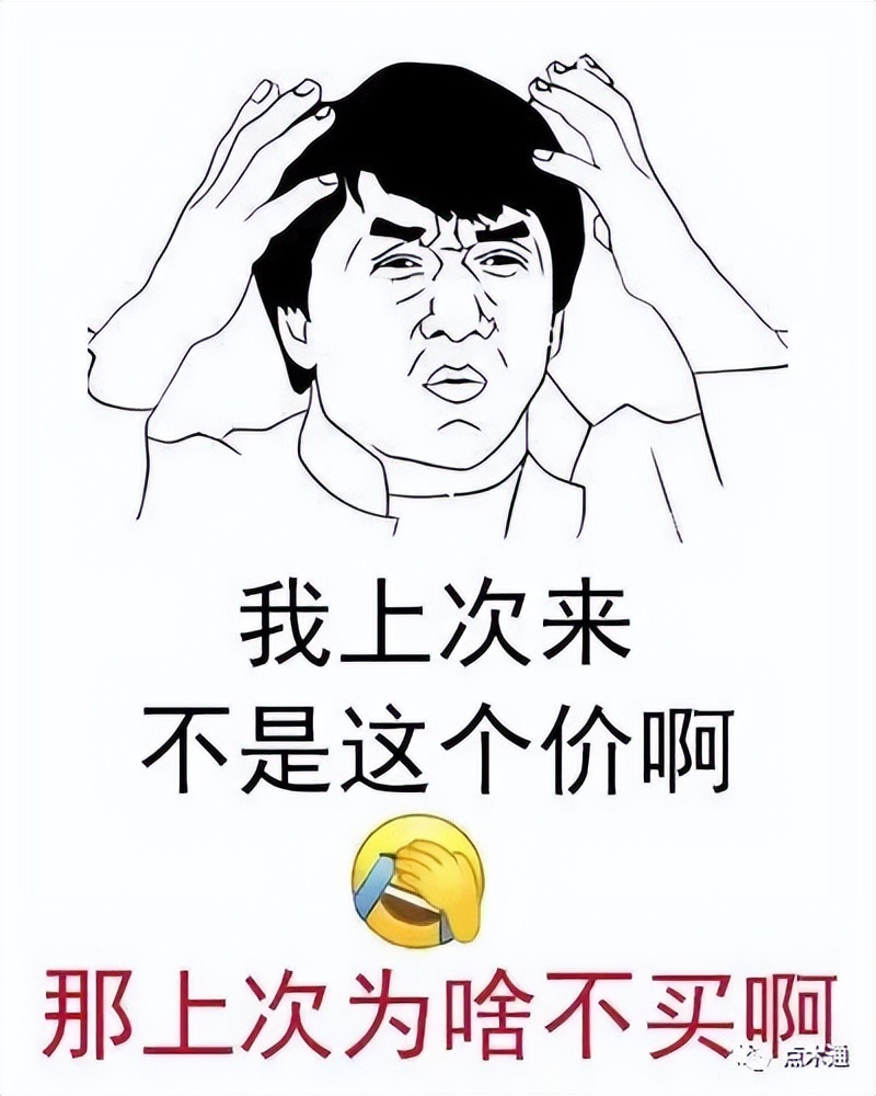 木材价格持续上涨,木材市场价格回落