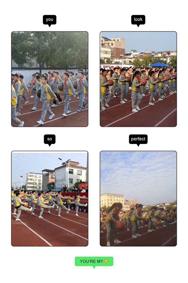 2021阳光体育田径运动会,阳光体育运动会200米