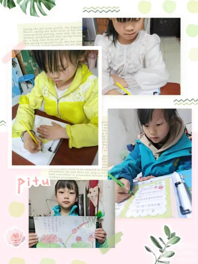 花开向阳我行我秀||高新35小长里分校“校园好榜样，灿烂好少年”