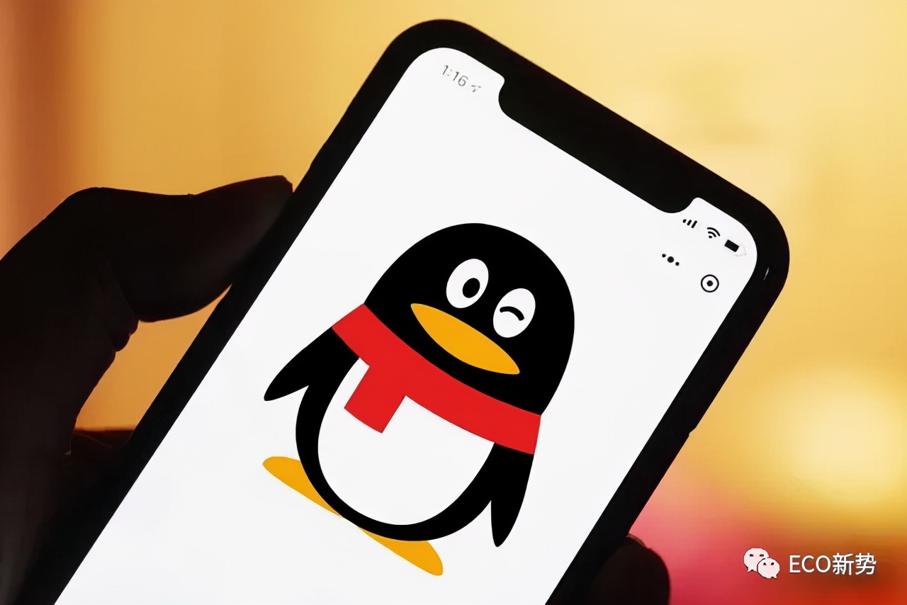 最早的QQ用户现在怎么样了？