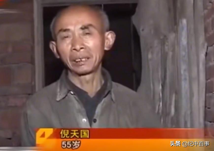 95年女大学生被卖到山村，被迫嫁给40岁老光棍，17年后获救